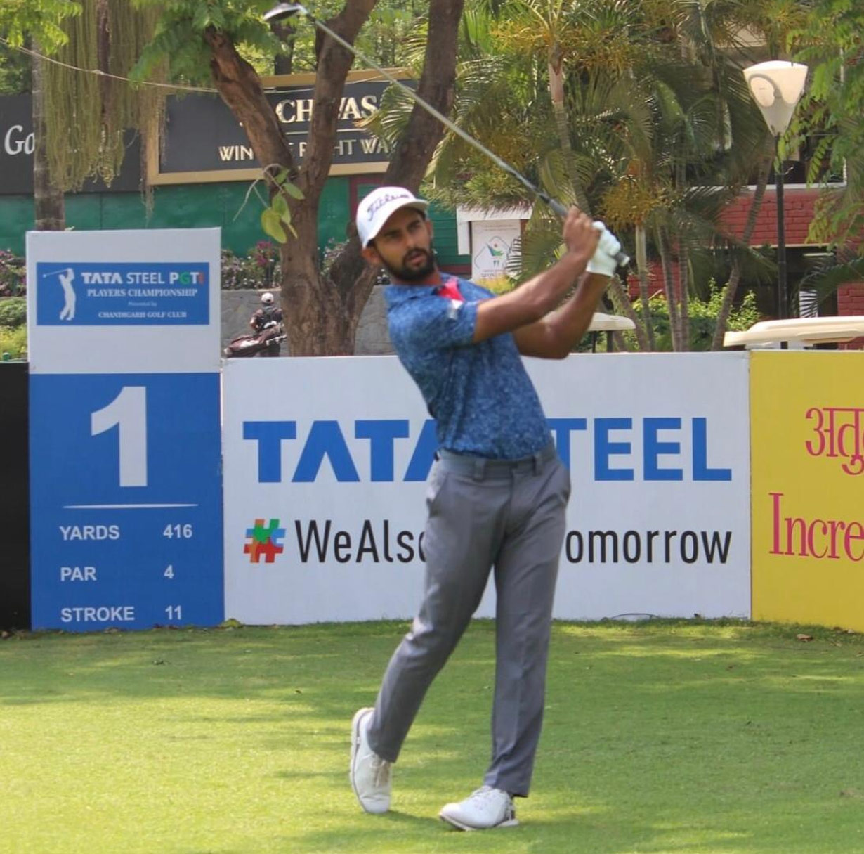 Trishul equalled the course record at Chandigarh today with a 7 under par 65 to lead the event.