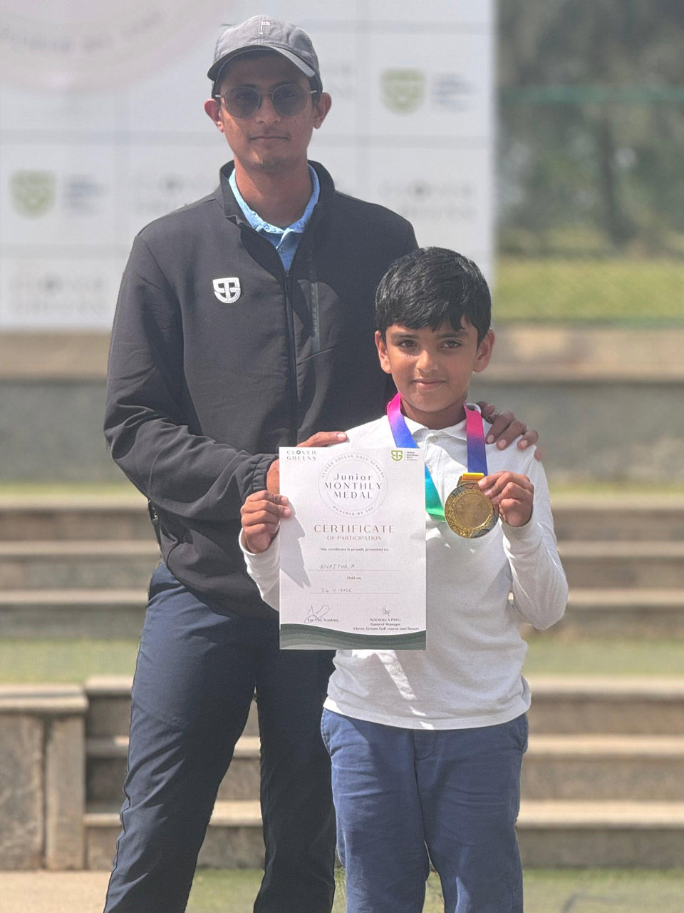 Player Achievement - TSG Academy