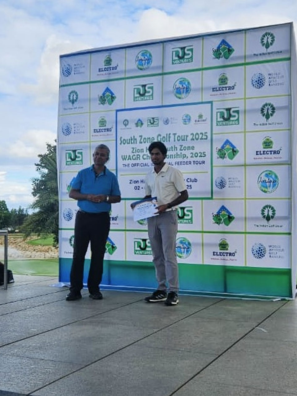 Player Achievement - TSG Academy