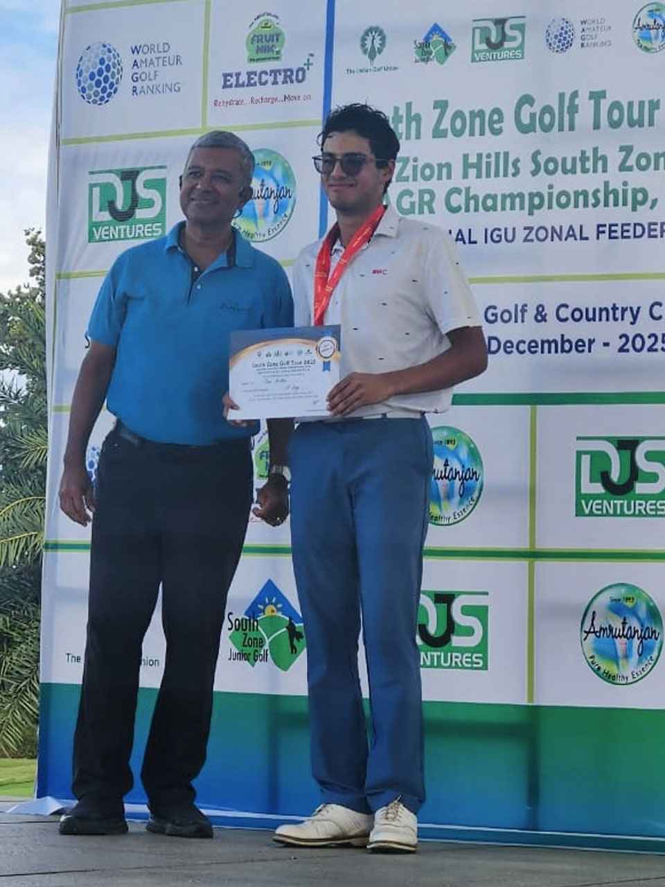 Player Achievement - TSG Academy